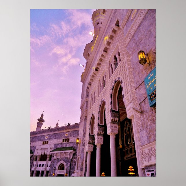 Póster Mezquita Al Haram (Frente)