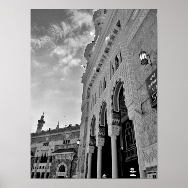 Póster Mezquita Al Haram (Frente)