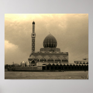 Póster Mezquita Buniya de Bagdad Irak Antiguo