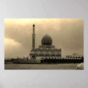 Póster Mezquita Buniya de Bagdad Irak Antiguo