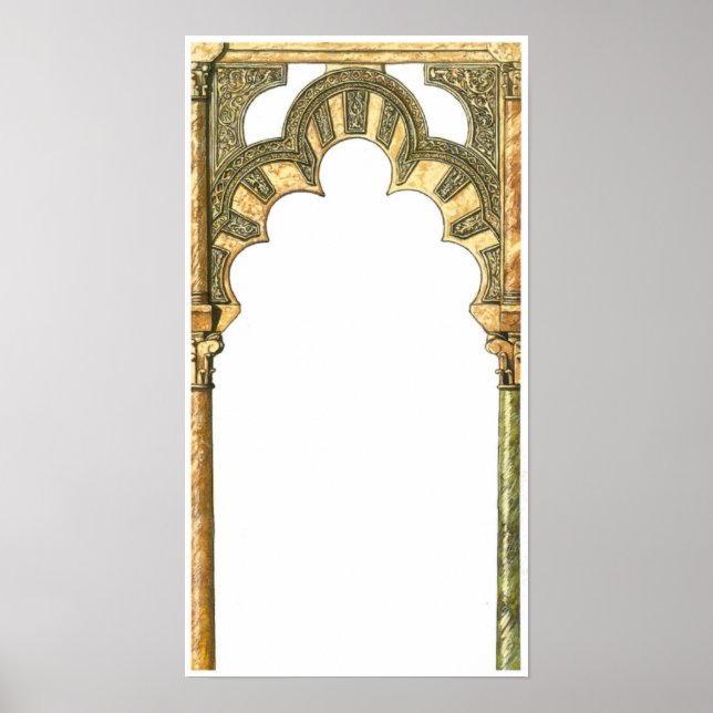 Póster Mezquita de Córdoba España. Arco de califato (Frente)