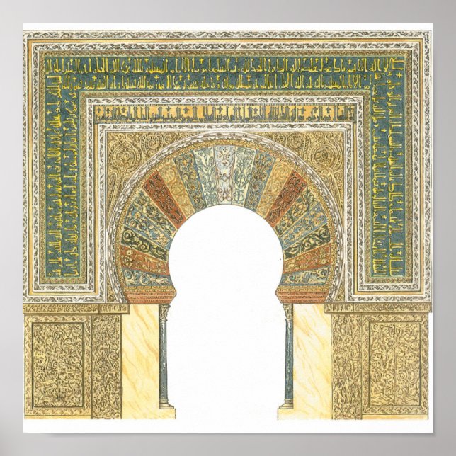 Póster Mezquita de Córdoba España. Mihrab (Frente)