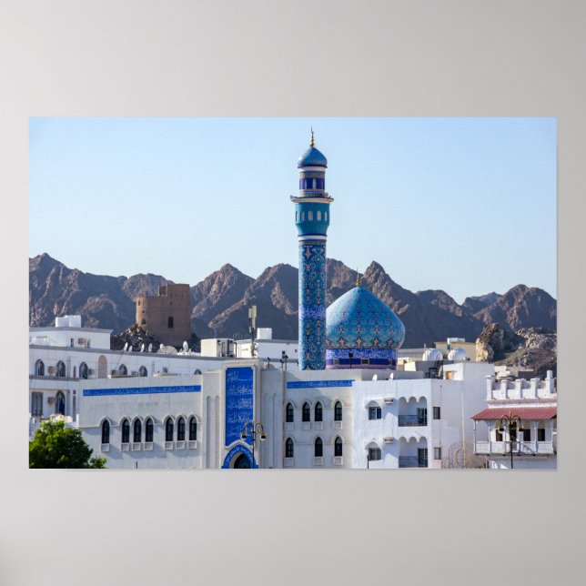 Póster Mezquita de Muttrah - Mascate, Omán (Frente)