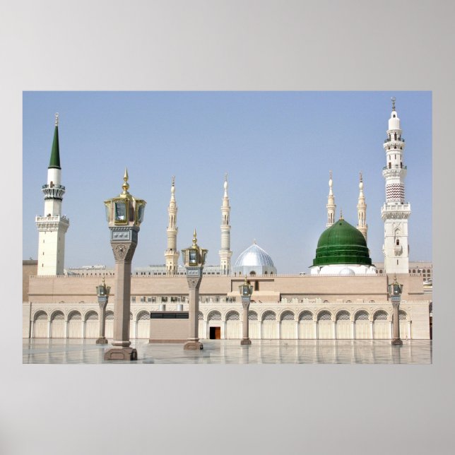 Póster Mezquita del Profeta (Al-Masjid an-Nabawi) (Frente)