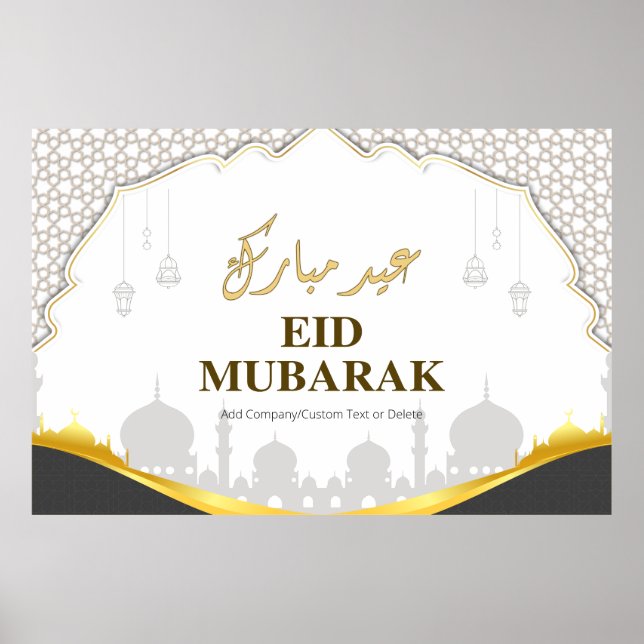 Póster Mezquita Eid Mubarak con Poster marrón de la tipog (Frente)