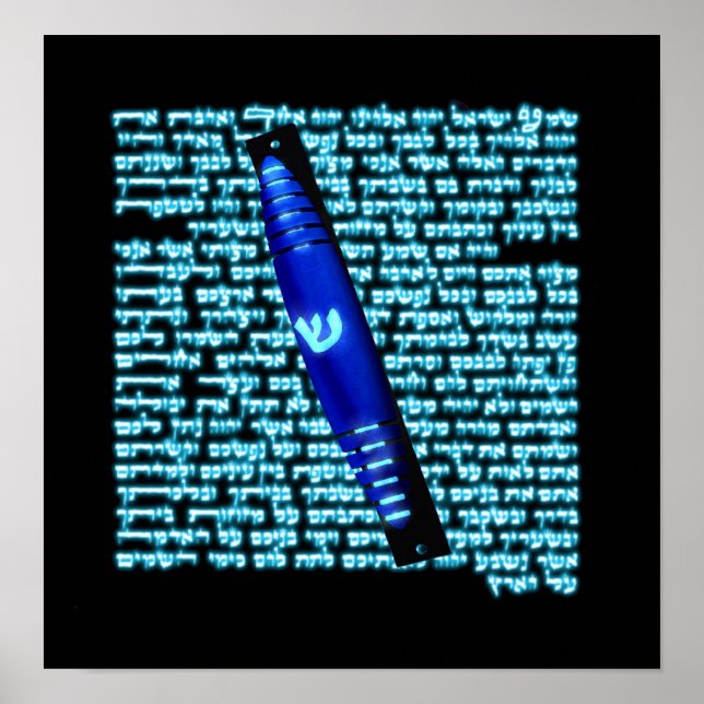 Póster Mezuzah