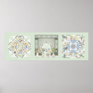 Póster Mi Poster del Jardín Mah Jongg