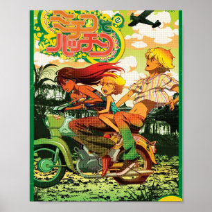 Póster Michiko Hatchin La Película