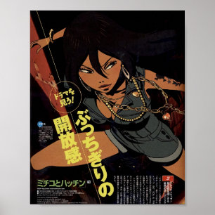 Póster Michiko To Hatchin - Michiko Malandro