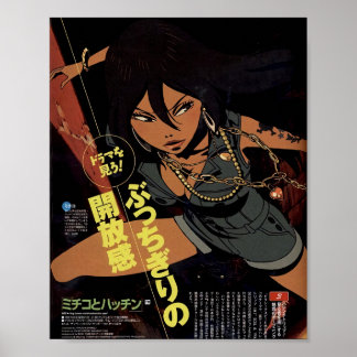 Póster Michiko To Hatchin - Michiko Malandro