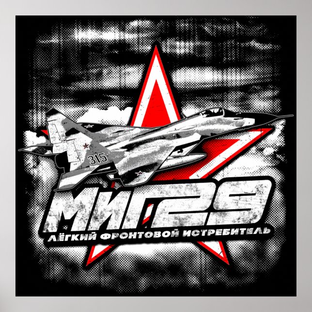 Póster MiG-29 (Frente)