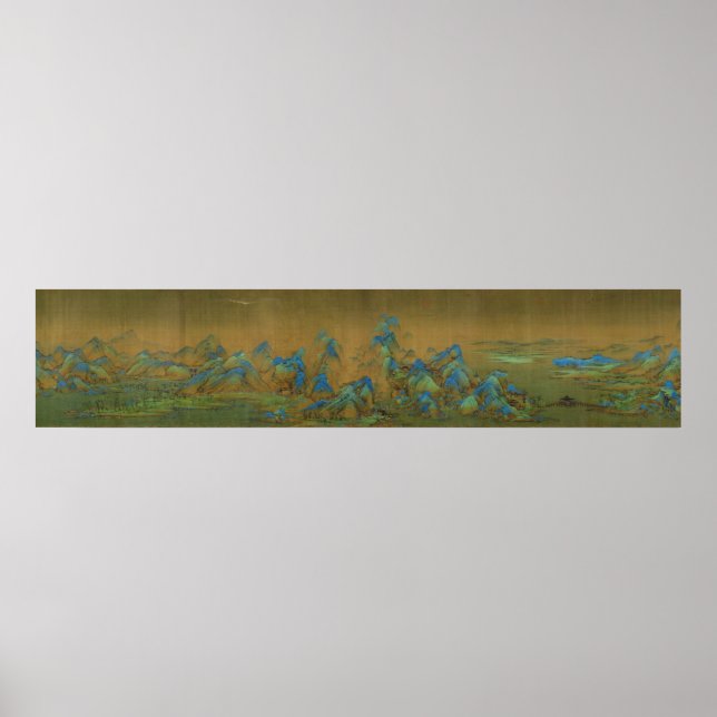 Póster Mil Li del río y las montañas Wang Ximeng (Frente)