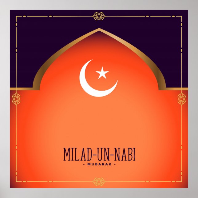 Póster Milad-un-Nabi (Mubarak) (Frente)