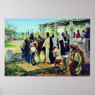Póster Milagro en Caná, pintura religiosa,
