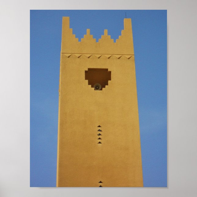 Póster Minaret árabe (Frente)