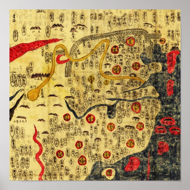 Póster Ming Empire, ChinaMapa PanorámicoChina (Frente)