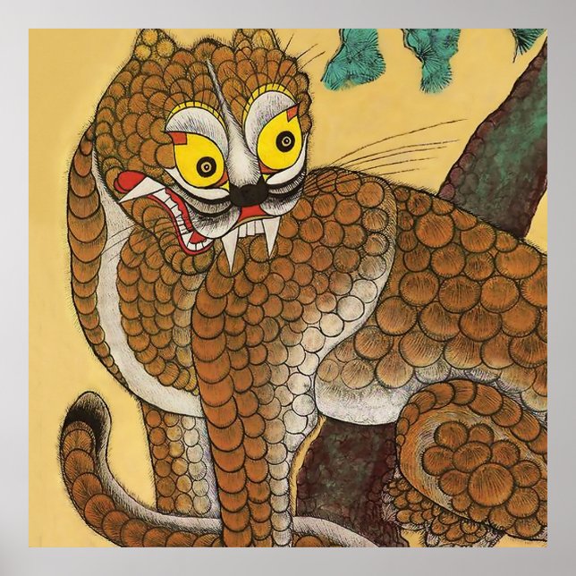 Póster Minhwa del tigre feo coreano (Frente)