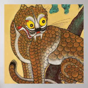 Póster Minhwa, el pueblo coreano del tigre feo