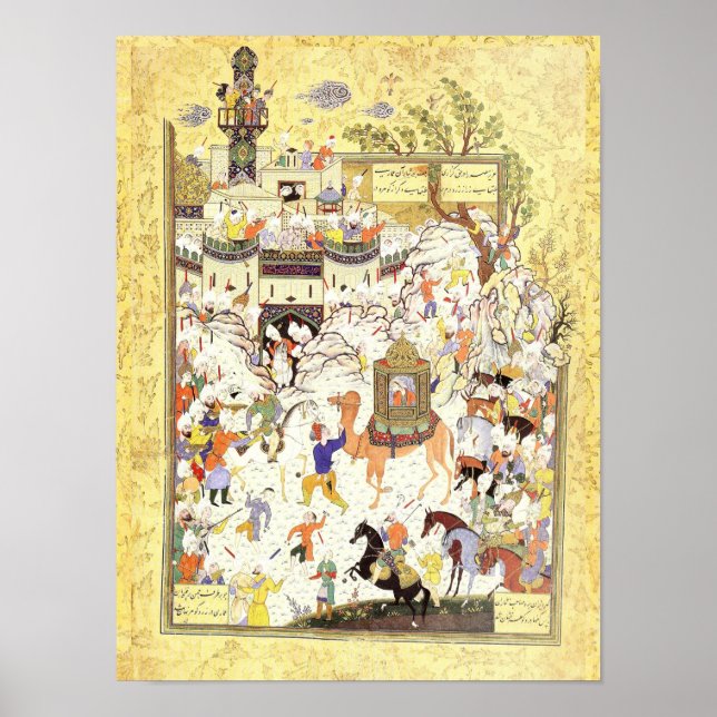 Póster Miniatura persa: Aziz y Zulaykha en Egipto (Frente)