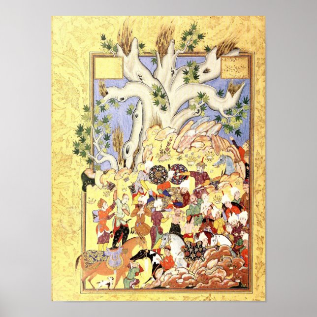 Póster Miniatura persa: Iskandar, indispuesto (Frente)