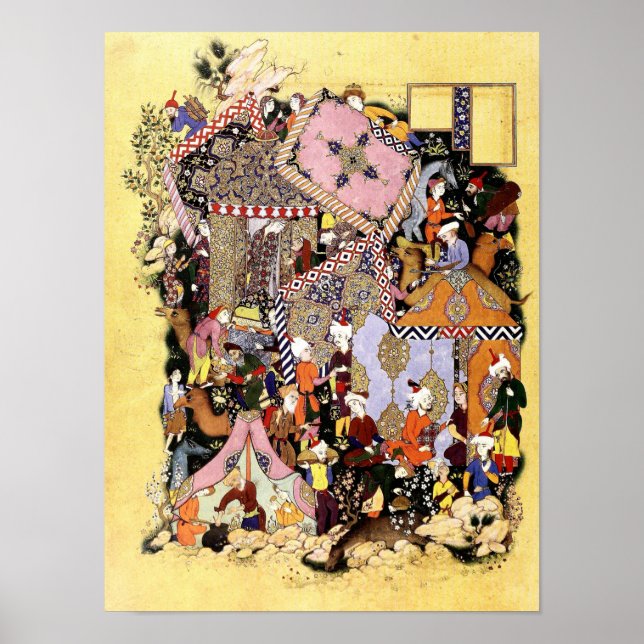 Póster Miniatura persa: Majnun se acerca a la Caravana La (Frente)