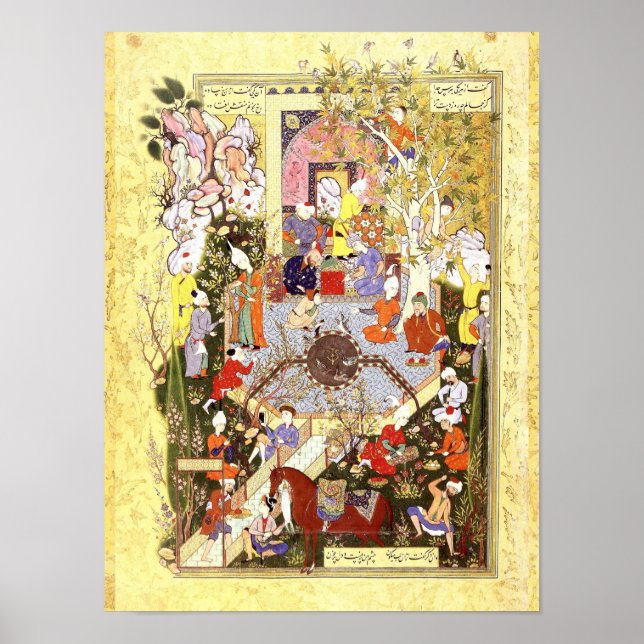 Póster Miniatura persa: Un padre aconseja a su hijo (Frente)