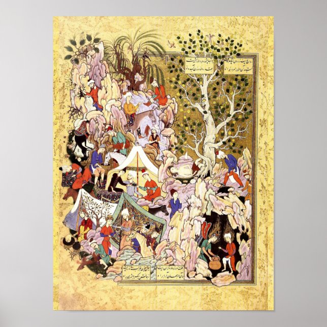 Póster Miniatura persa: Yusuf es rescatado del pozo (Frente)