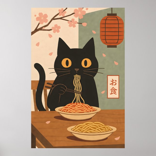 Póster Minimalist Black Cat Eating Spaghetti Japanese Art (Frente)