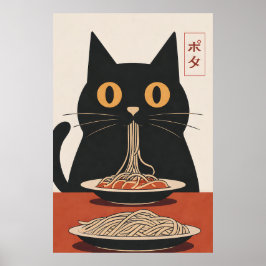 Póster Minimalist Black Cat Eating Spaghetti Japanese Art
