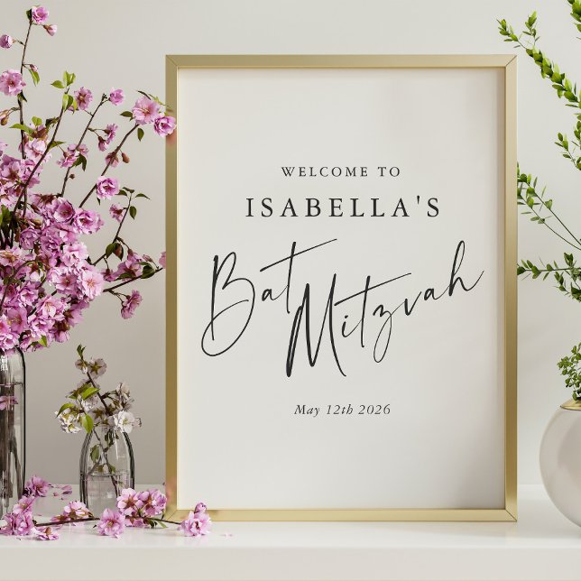 Póster Minimalist Black White Custom Bat Mitzvah Welcome (Subido por el creador)