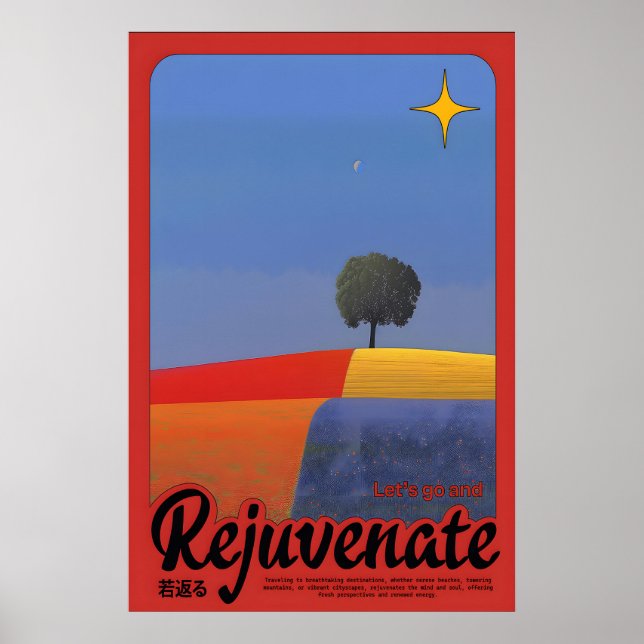Póster Minimalist Landscape Art Print Inspirational (Frente)