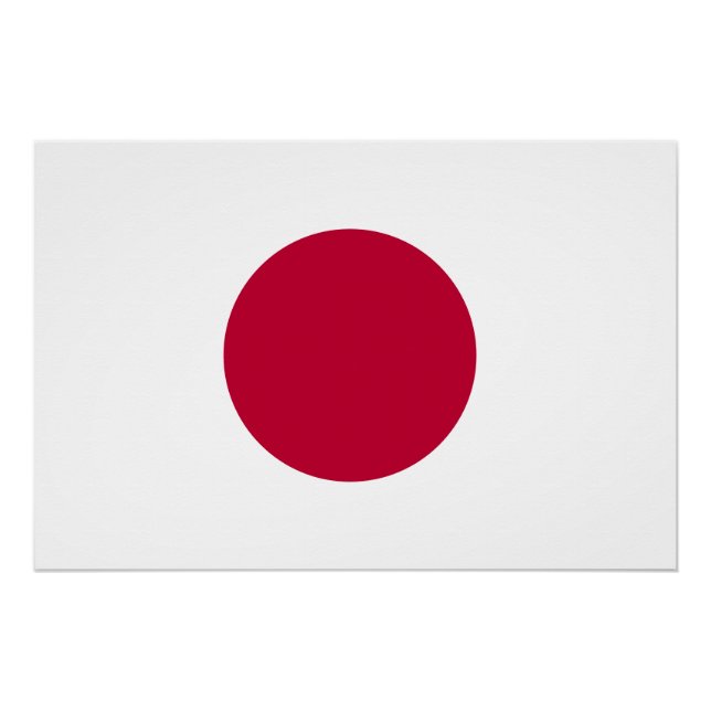 Póster Minimalist Red Circle Design (Anverso)