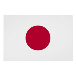 Póster Minimalist Red Circle Design Glossy