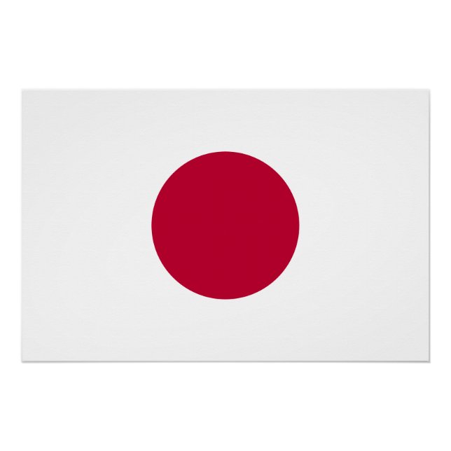 Póster Minimalist Red Circle Design Glossy (Anverso)