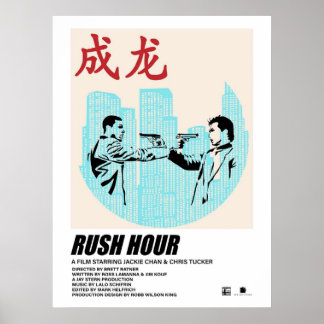 Póster Minimalista en hora punta