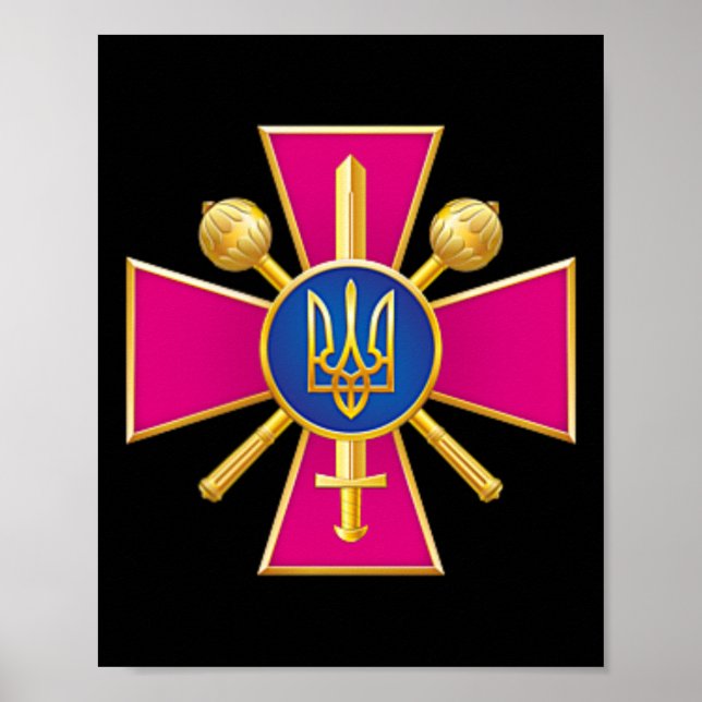 Póster Ministerio de Defensa Ucrania Kiev Inteligencia Mi (Frente)