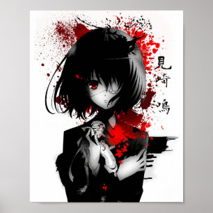 Póster Misaki