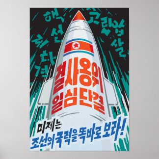 Póster Misil norcoreano