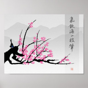 Póster Misty Blossom