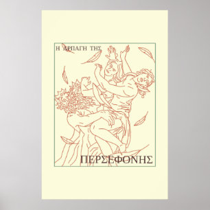 Póster Mitología griega El secuestro de Persephone