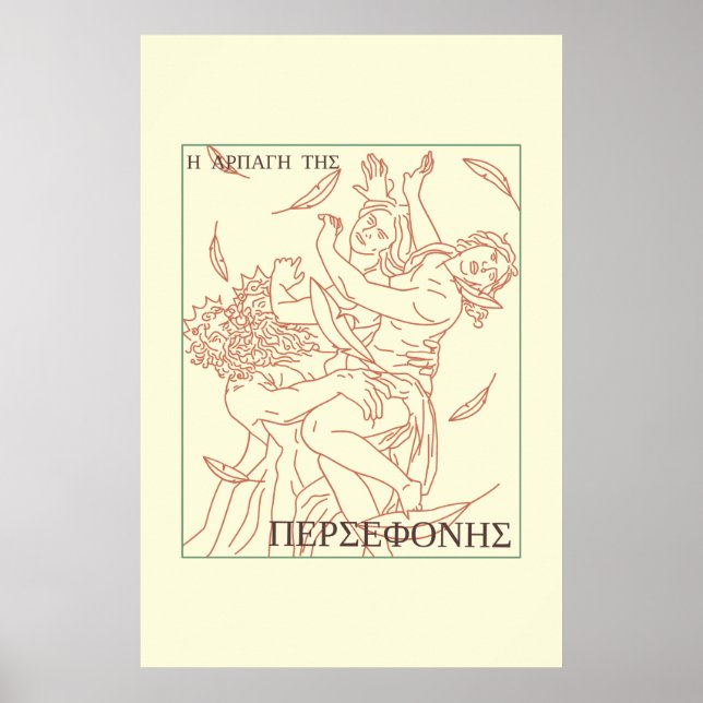 Póster Mitología griega El secuestro de Persephone (Frente)