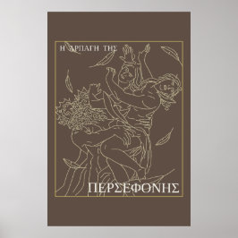 Póster Mitología griega El secuestro de Persephone