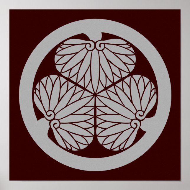 Póster Mitsuba aoi (LG) (Frente)