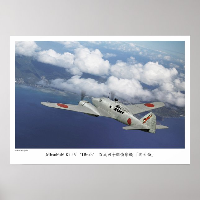 Póster Mitsubishi Ki-46 "Dinah" 百 司 令 部 偵 機 "" (Frente)