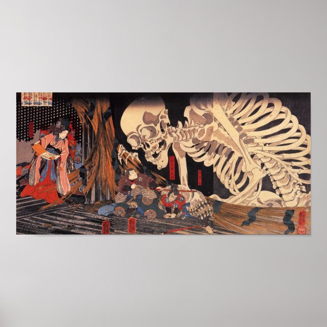 Póster Mitsukuni desafía al espectador del esqueleto (Frente)