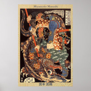 Póster Miyamoto Musashi 宮 本 武 蔵