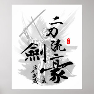 Póster Miyamoto Musashi Doble Espadrillo de Hoja
