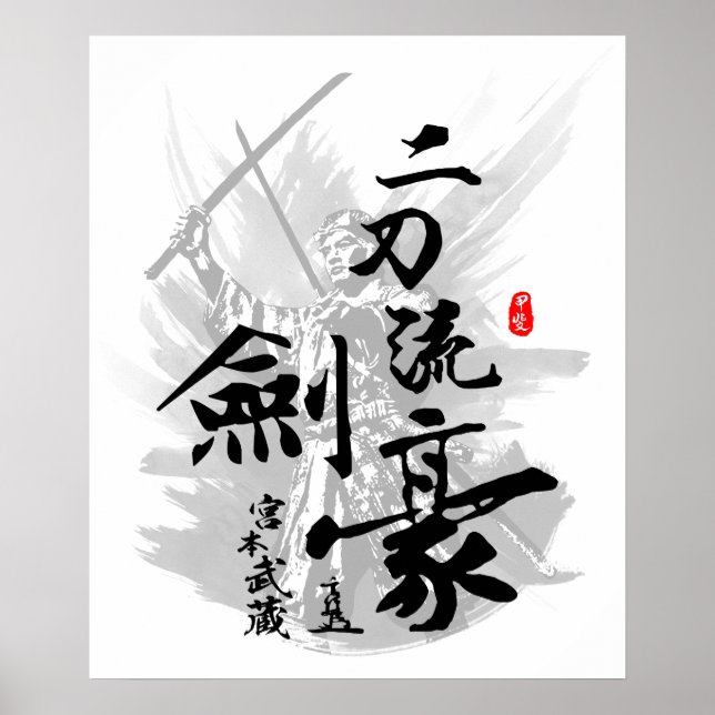 Póster Miyamoto Musashi Doble Espadrillo de Hoja (Frente)