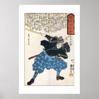 Póster Miyamoto Musashi Painting c. Años 1800