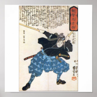 Póster Miyamoto Musashi Painting c. Años 1800